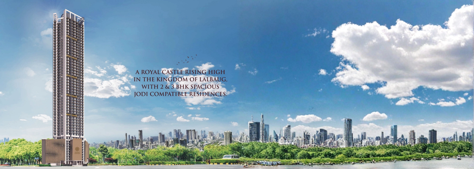 Responsive Image