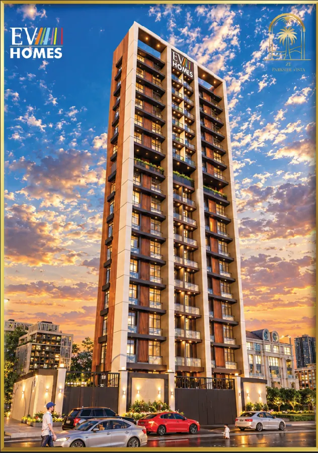 Elevation Image